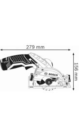 Resim Gks 12V-26 Akülü Daire Testere (12 Volt, Solo, Testere Çapı: 85 Mm, Göbek Çapı: 