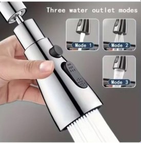 Resim Metalik Musluk Başlığı 3 Fonksiyon Çok Renkli 