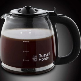 Resim Russell Hobbs 24010-56 Filtre Kahve Makinesi - Siyah 