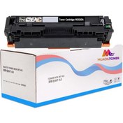 Resim Colorprint Colorful Toner Lbp-664cx Uyumlu Siyah Muadil Toner Chipsiz Crg055 