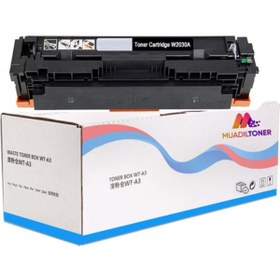 Resim Colorprint Colorful Toner Lbp-662cdw Uyumlu Siyah Muadil Toner Chipsiz Crg055 
