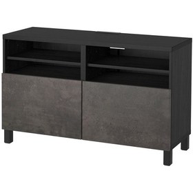 Resim Tv Sehpası, Venge-koyu Gri Taş Görünümlü, 120x40x74 Cm, Kallvıken Gri 