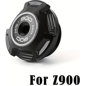 Resim Hightower Mowok Alaşımlı Z900 Yağ Kapak Gri Hırsızlık Korumalı Dayanıklı Motor Aksesuarı 