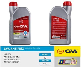 Resim Antifriz 1 Lt -37 C Kırmızı Long Life Koli 12 Ad Organık 