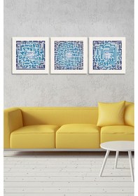 Resim Nas Felak Ayetel Kürsi İslami Dini Hat Kanvas Tablo (1 adedin ölçüsü 3 adedin fiyatlarıdır) 70cx70cm 