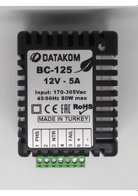 Resim Datakom Bc-125 Akıllı Akü Şarj Cihazı 12 Volt 5 Amper 