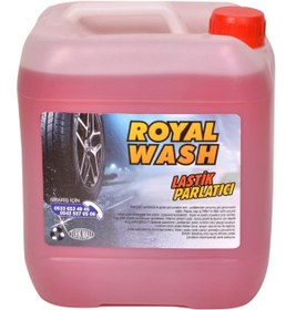 Resim Royal Wash Lastik Temizleyici Ve Parlatıcı 5 Kg 