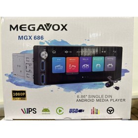 Resim Megavox Android Double teyp 6.86'' 