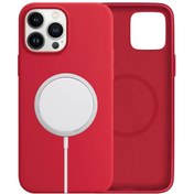 Resim BİKAPAK Magsense Iphone 14 Pro Max Red Kapak 
