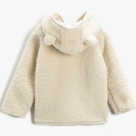 Resim Erkek Bebek Peluş Mont Kapüşonlu Fermuarlı 