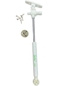 Resim BilfolD Frenli Gazlı Dolap Kapağı Pistonu 100 N Beyaz 