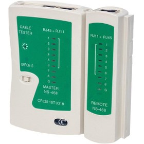 Resim Powermaster Rj45-Rj11-Cat5-Cat6 Network Kablo Test Aleti Pm-2335 