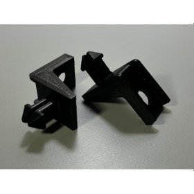 Resim Mercedes E190 D190 W201 Konsol Bağlantı Parçaları A2016830035 