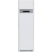 Resim VESTEL St4801 Inverter Salon Tipi Klima 20234645 