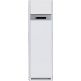 Resim VESTEL St4801 Inverter Salon Tipi Klima 20234645 