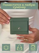 Resim Mibackpack Kartlar Ve Bozukluk İçin Doğal Deriden Küçük Kartvizit Cüzdanı 385795053 Yeşil 