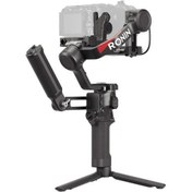 Resim DJI RS 4 Gimbal 