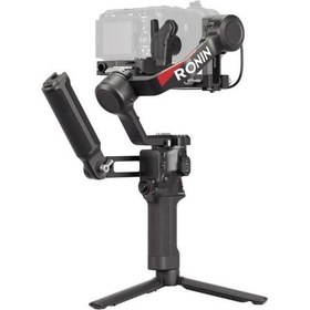 Resim DJI RS 4 Gimbal 