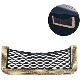 Resim Kristal Taşlı Araç İçi File Çep Organizer 20x8cm Altın 