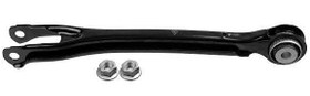 Resim DENGE KOLU ARKA ITICI KOL W204 07-14 S204 07-14 W205 14- C218 11-17 X218 12-17 W212 09-15 C207 09-16 LEMFORDER 3602801 