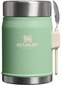 Resim Stanley Classic Legendary Kaşıklı Yemek Termosu 0.4L 