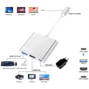 Resim Genel Markalar Fxn-31 Samsung Dex Apple Macbook Uyumlu 3in1 Type-c Hub Hdmı Usb 3.0 Şarj Çevirici Adaptör 
