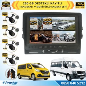 Resim Kayıtlı AHD Okul Servisler için 4 Kameralı 7 inç Monitörlü 720P Araç Kamera Seti 