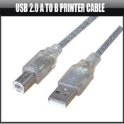 Resim USB 2.0 Yazıcı Tarayıcı Kablosu 1.5 Metre Stoktan Aynı Gün Kargo