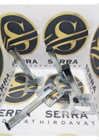 Resim Serrahırdavat Metal Yer Sofrası Ayağı (4 Adet ) (419372392) 