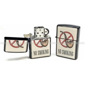 Resim Pipo Pipe No Smoking Mat Siyah Kapaklı Benzinli Çakmak 