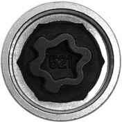 Resim Youmex Volkswagen Jant Somun Anahtarı - 521 Model Çelik Çalıntı Önleyici Somun Aleti 