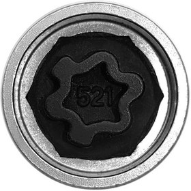 Resim Youmex Volkswagen Jant Somun Anahtarı - 521 Model Çelik Çalıntı Önleyici Somun Aleti 