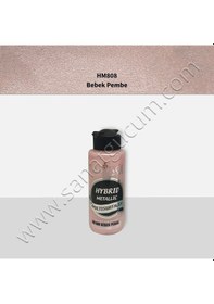 Resim Cadence Hibrit Metalik Multisurface Boya 120 Ml.Hm808 Bebek Pembe 