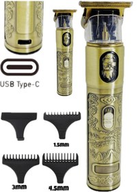 Resim Empressco Dijital göstergeli, şarjlı, çok fonksiyonlu tüy ve sakal bakım cihazı 