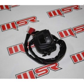 Resim Pulsar 200 Rs Kumanda Sol A 