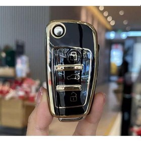 Resim Audi A1 A3 A4 A5a 6a A7 Q3 Q5 Q7 Lüx Anahtar Koruma Kılıfı Siyah 