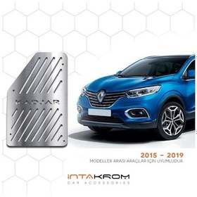 Resim intakrom Renault Kadjar Krom Ayak Dinlendirme Pedalı 