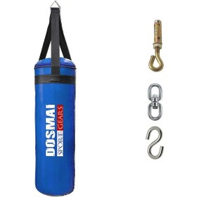 Resim Dosmai Asma Aparatlı Ev Tipi Boks Kum Torbası 60 20 Cm Mavi Kt520 Mavi 