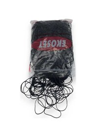 Resim Ekoset 500 Adet 70 MM Siyah Para Lastiği 