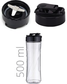 Resim Kiwi Ksb-2214 Standlı Sporcu Blender - Kişisel Smoothie Blender 500 ml Bardaklı 