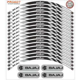 Resim PROMOT BAJAJ PULSAR NS 200 UYUMLU JANT ŞERİDİ 7 