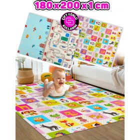 Resim Circle Toys Animals + Taşıtlar , Katlanabilir Çocuk Oyun Halısı - Ekstra Large - 180X200X1 cm - Taşıma Çantası Yanında 