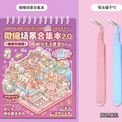 Resim 10 adet Sahne Kartonu + 20 adet Çıkartı + 1 Çengel Mikro Sahne Kombinasyon Kit, DIY Miniatur Evler için 3D Sahne Çıkartıları - Canlı Eğlence Parkı Tasarımı, Gençler İçin Kolay Kullanım Kılavuzu, Gençler İçin Kılavuz|Oyunlu Tasarım|Tekrar Kullanılabilir Çıkartılar, Miniatur Ev Dekoru 