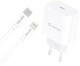 Resim 25W USB-C to Lightning Hızlı Şarj Seti - iPhone ile Uyumlu, 012GNX02 