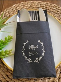 Resim Gümüş Yaldızlı Siyah Afiyet Olsun Cepli Peçete 12 lı 40x40 