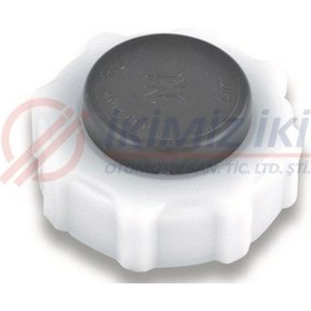 Resim Genlesme Depo Kapagi Kahve Rengi R9 R19 504604193 