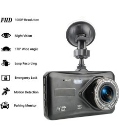 Resim Dokunmatik dvr -geri görüş kamerası / GUPR97 