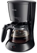 Resim Philips HD7432/20 Daily Collection Filtre Kahve Makinesi Philips