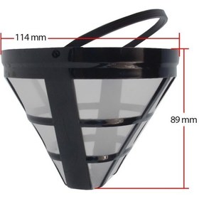 Resim Çeşitli Markalarla Uyumlu Kahve Makinesi Filtresi 