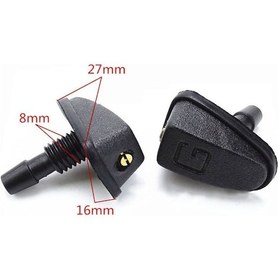 Resim Mercedes W204-124-221 Silecek Meme Takimi-674U4I9 475440857 